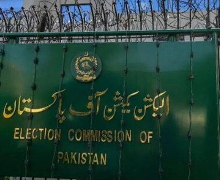Major political shift after supreme court verdict, 74 reserved seats restored