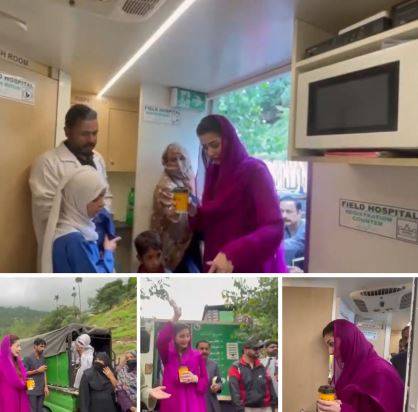Punjab CM Maryam Nawaz makes surprise visit to field hospital near Murree