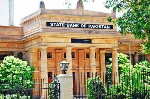 Pakistan’s foreign exchange reserves reach $2 billion