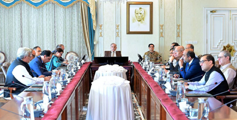 PM Shehbaz directs to improve performance of ministries