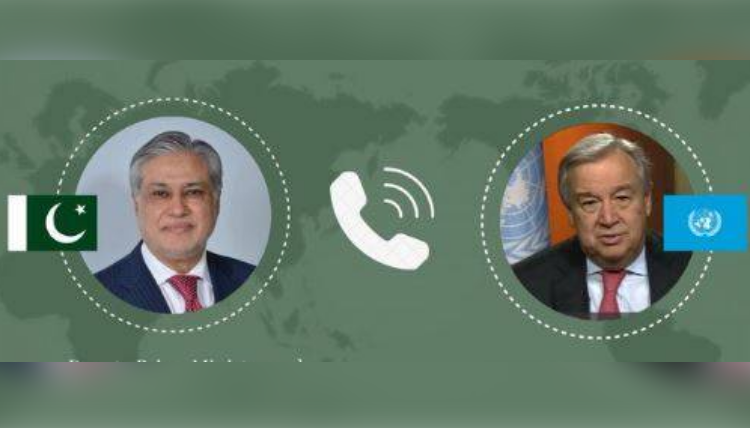 DPM Dar, UN chief discuss global peace, security 
