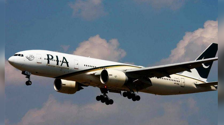 UK removes Pakistan from Air Safety list after 4 years, lifts ban on country's airlines