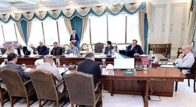 PM stresses need to align civil service with modern technology, international standards