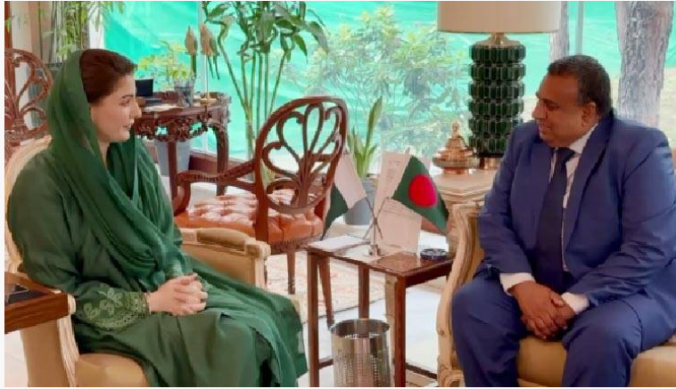 Punjab CM, Bangladeshi high commissioner agree to enhance bilateral ties
