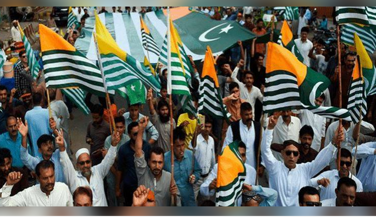 Kashmiris observe Accession to Pakistan Day