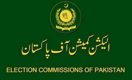 ECP issues notification confirming success of newly elected senators