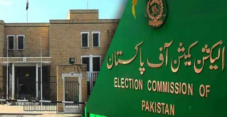 ECP disqualifies three PTI lawmakers after ATC convictions in May 9 riots