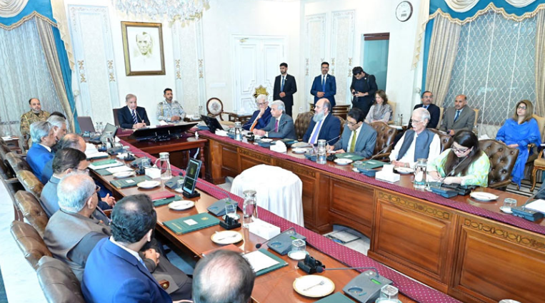 Federal Cabinet approves Hajj Policy 2026, AI Policy 2025