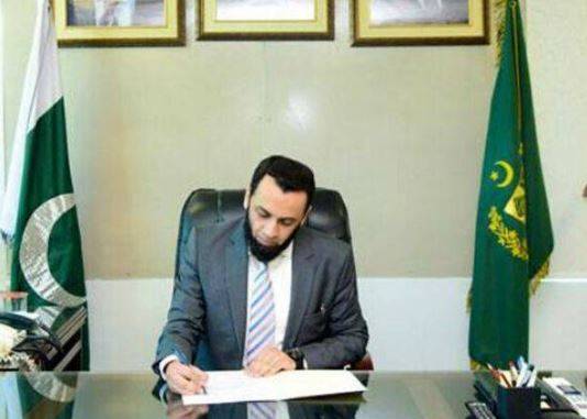 President Pezeshkian's visit to boost entire gamut of Pak-Iran bilateral ties: info minister 