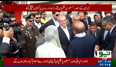 Iranian President Dr Masoud Pezeshkian in Pakistan on two-day official visit