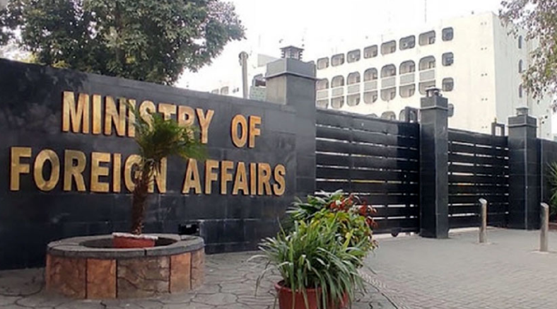 Pakistan strongly condemns desecration of Al-Aqsa Mosque by Israeli ministers, settlers