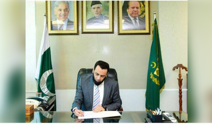 FIA uncovers evidence of Rs1.12bn money laundering by Bharia Town & Malik Riaz: Atta Tarar