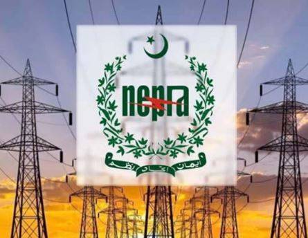 NEPRA reduces electricity price by Rs1.88 per unit