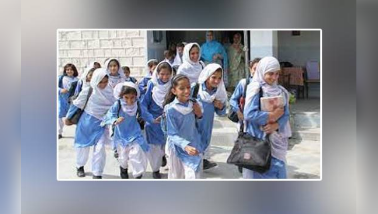 Punjab govt extends summer vacation, schools to reopen on September 1