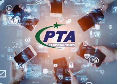 Major action by PTA: Over 13,000 fraudulent web links blocked