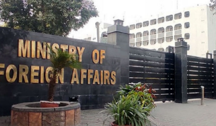 Pakistan condemns Israeli airstrike in Gaza, urges global intervention 