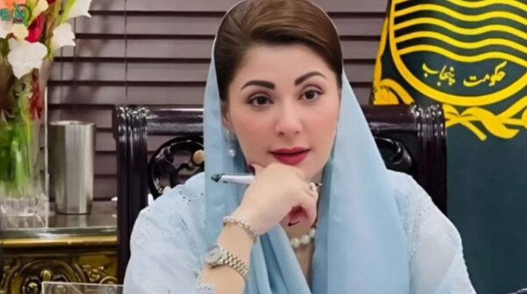 Punjab CM Maryam Nawaz vows protection and progress for minorities