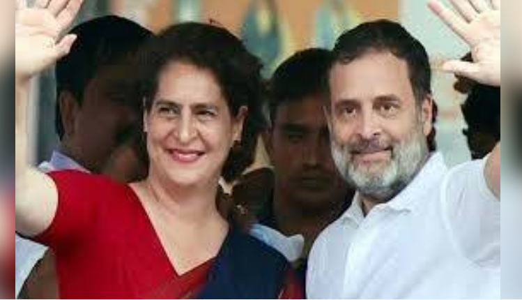 Rahul, Priyanka Gandhi among several Indian congress leaders arrested over anti-Modi rally