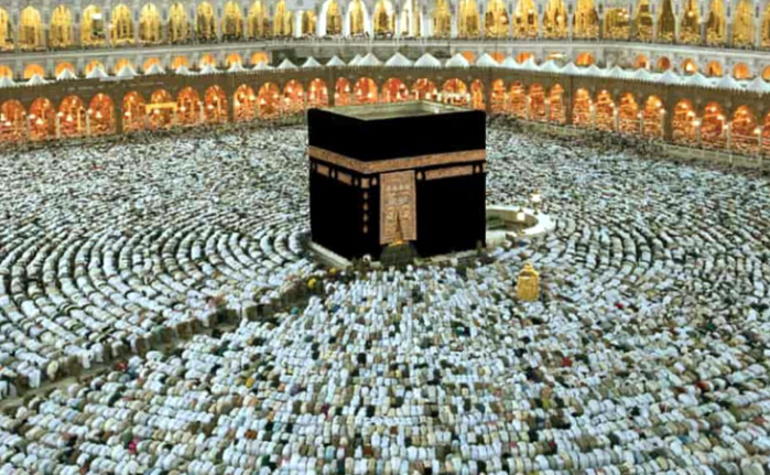 Second phase of Hajj applications under gov’t scheme begins