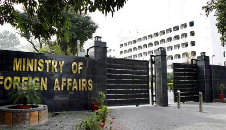 Pakistan welcomes US designation of BLA, Majeed Brigade as foreign terrorist organisations