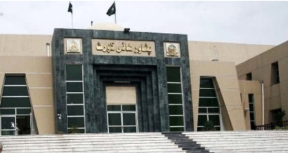 PHC halts appointments of new opposition leaders in Senate, NA