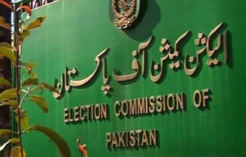 By-elections scheduled for 3 constituencies in Faisalabad