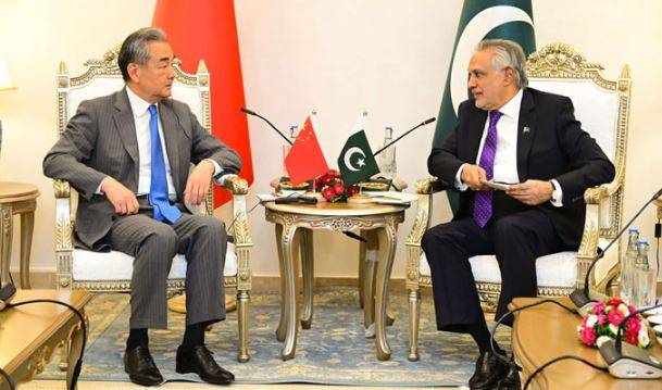 PM Shehbaz inaugurates facilitation centre as one-stop solution to investors, entrepreneurs