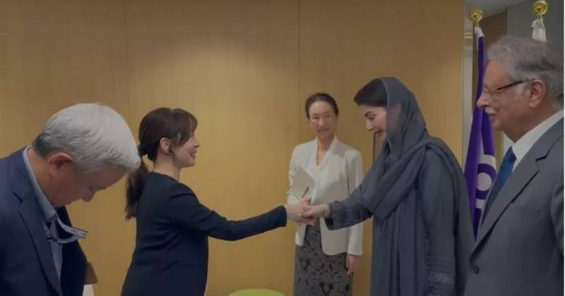 CM Maryam, Tokyo Deputy Governor Akiko Matsumoto agree to boost bilateral Cooperation 