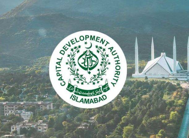 CDA announces shift to digital payments for salaries and pensions
