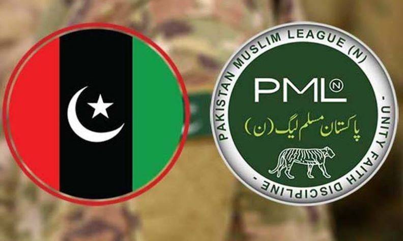 PPP, PML-N announce alliance to jointly contest upcoming by-elections