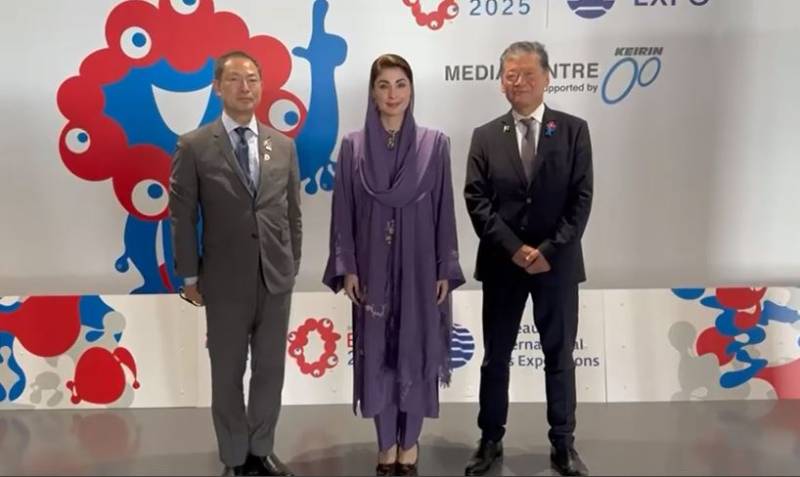 Punjab CM Maryam Nawaz elevates Punjab’s culture at World Expo 2025 meeting in Osaka