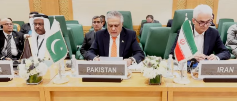 At OIC moot, Pakistan rejects 'Greater Israel' plan, DPM Dar terms rhetoric a direct threat to regional peace