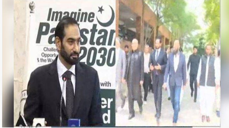 Imagine 2030: Local govt system vital for social development and public welfare, says Punjab Group Chairman Mian Amer