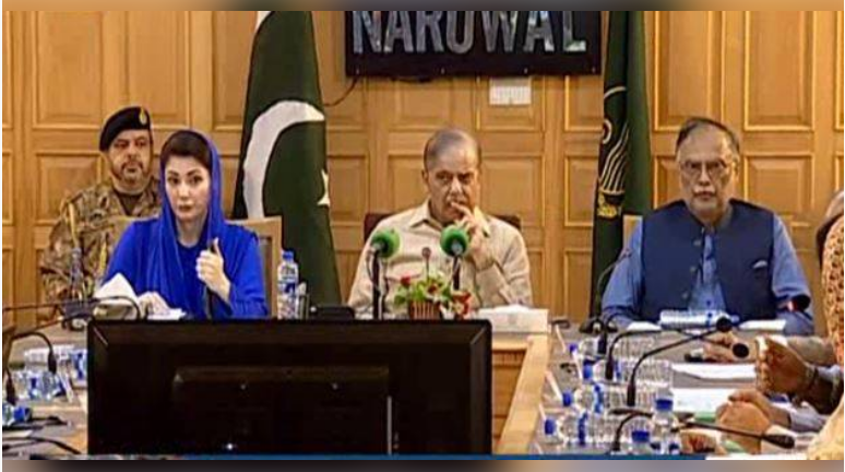 PM Shehbaz stresses urgent need for water storage infrastructure to combat floods