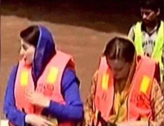 Punjab CM Maryam Nawaz reviews flood situation on Ravi River