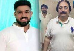 JIT finds Gogi Butt 'guilty' in Ameer Balaj Tipu murder case
