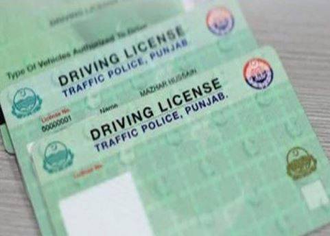Rawalpindi traffic police launch mobile van for driving licenses from Sept 2 to 7