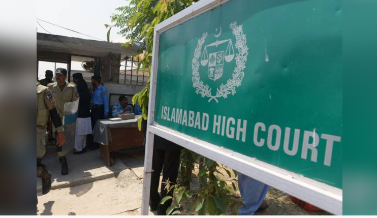 In letter to IHC CJ, judges point out 'judicial ills'