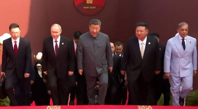 PM Shehbaz attends China's grand 80th World War II anniversary parade in Beijing