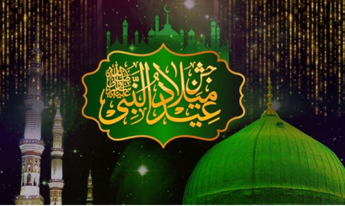 Pakistan celebrates Eid Milad-un-Nabi (PBUH) with great religious fervor, solemnity