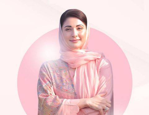 Punjab CM Maryam pays glowing tribute to martyrs, Ghazis on Defence Day