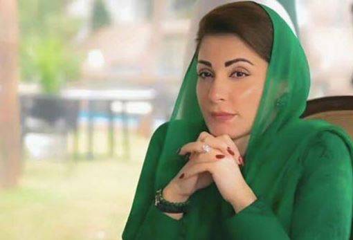 CM Maryam Nawaz expresses satisfaction over drainage progress in Gujrat