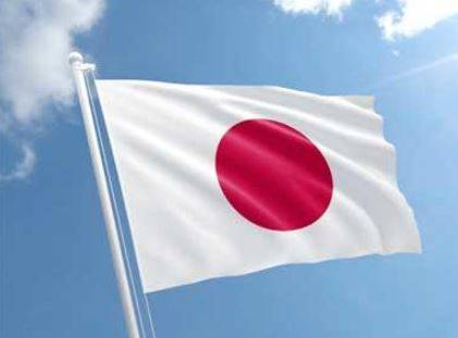 Japan’s PM Shigeru Ishiba resigns after electoral losses