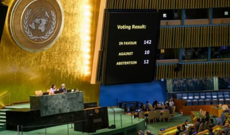 UNGA endorses resolution on two-state solution for Israel, Palestine