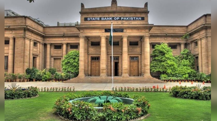 Monetary policy: SBP keeps key interest rate unchanged at 11%