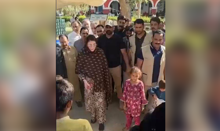 Punjab CM Maryam Nawaz reviews flood relief operations in Alipur