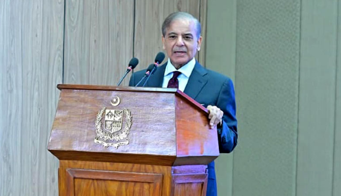 PM Shehbaz inaugurates Mashreq Digital Bank in Islamabad