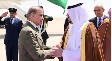 PM Shehbaz in Saudi Arabia on official visit