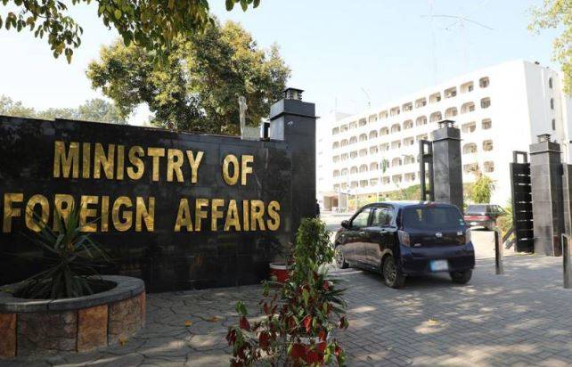 FO says Pakistan-Saudi strategic defense pact isn’t against any particular country