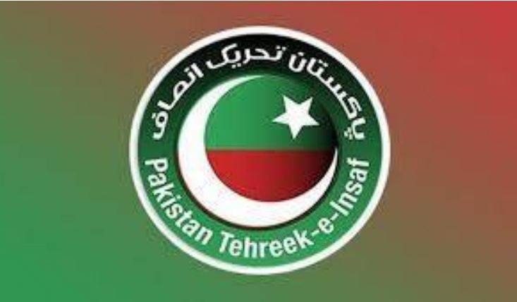 GHQ attack case: PTI founder boycotts court proceedings via video link